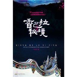 路过一个街道，看到一个漂亮女人，好有女人味，成熟，身材火辣，一直在哪里打电话，笑着又漂亮？