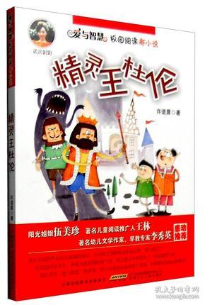 挺无语的+你那么穷对我也一般我从来没想过离开你你却总觉得能找到更好的。这句话怎么回复？