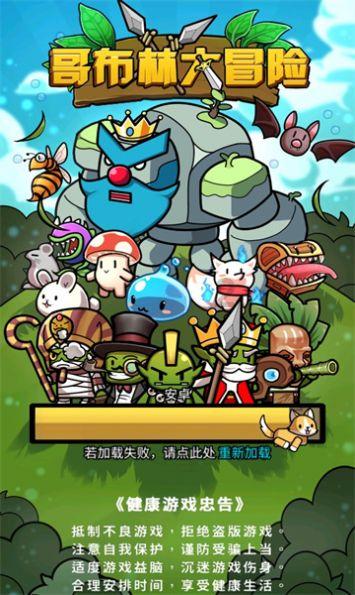 为什么我不想努力了