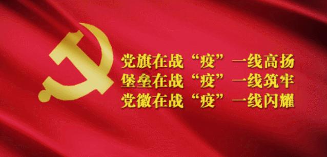 万词王